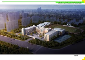 烏魯木齊第十三中學